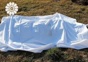کشف جسد زن ۳۶ ساله در باغی در اصفهان