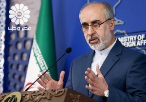 جایگاه سپاه پاسداران انقلاب اسلامی در ایران را مطالعه کنید