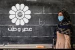 برگزاری ۲ آزمون استخدامی جذب معلم در اردیبهشت