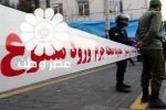 پسر قاتل بعد از ۲۴ سال فرار بالاخره دستگیر شد