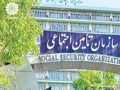 جزییات احکام حقوقی ۱۴۰۳ بازنشستگان تامین اجتماعی اعلام شد