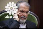خبر فوری:صادق محصولی کاندیدای انتخابات ریاست‌جمهوری‌ می‌شود