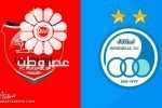 تازه‌ترین خبر درباره صدور مجوز حرفه‌ای استقلال و پرسپولیس/ سرخابی‌ها به لیگ الیت آسیا می‌رسند؟