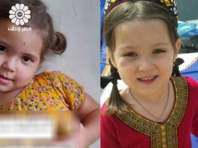 هلال احمر وارد عمل شد، تلاشها برای نجات جان دختر بچه مفقودشده ترکمن هنوز بی نتیجه بوده است