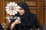 مطهره گونه‌ای با تودیع وثیقه آزاد شد