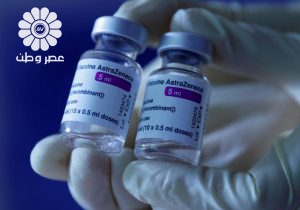 آسترازنکا تولید و فروش واکسن کرونا را متوقف می‌کند