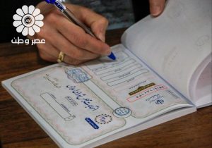 نتایج کامل انتخابات دور دوم مجلس در ۱۵ استان به تفکیک گرایش سیاسی