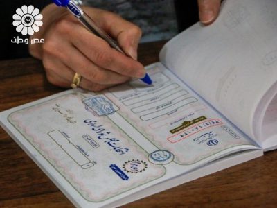 نتایج کامل انتخابات دور دوم مجلس در ۱۵ استان به تفکیک گرایش سیاسی