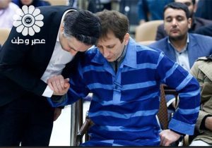 معاون وزیر نفت: بدهی بابک زنجانی به شرکت ملی نفت تسویه شد / معادل بدهی او کالا دریافت شده