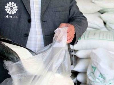 قیمت شکر افزایش یافت / قیمت برای مصرف‌کننده ۴۲ هزار و ۵۰۰ تومان تصویب شده / پیشتر قیمت هر کیلو ۲۸ هزار تومان بود