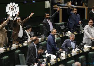عاقبت طرح «صیانت» چه شد؟ / نوری، نماینده مجلس: تمامی طرح‌ها که بررسی آن نیمه تمام باقی مانده باشد، به دوره بعدی منتقل نمی‌شود و منتفی است