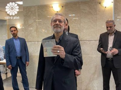 علی لاریجانی در انتخابات ریاست جمهوری ثبت نام کرد