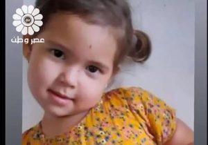 انگیزه رباینده یسنا مشخص شد/کارگر ۳۵ ساله قصد فروش یسنا را داشت