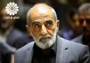 حسین شریعتمداری : بازرسان آژانس را از کشور اخراج کنید؛ این حق مسلم پایمال نشود