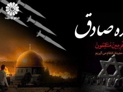 وقتی مصاف حق و باطل ملاک تنفر و محبوبیت در جهان می‌شود