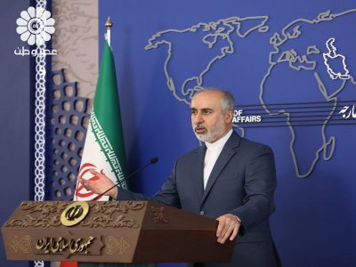 واکنش کنعانی به ادعای کویت درباره میدان آرش