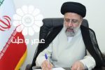 مصوبه «تعیین ترکیب اعضای هیأت مرکزی جذب هیأت علمی دانشگاه فرهنگیان» ابلاغ شد