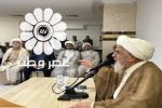 تکریم زائران ایرانی در مدینه به خاطر حمله به رژیم اسرائیل