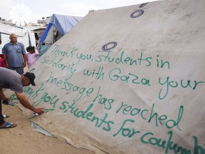 پیام جوانان غزه به دانشجویان حامی فلسطین در آمریکا: «شما امید ما هستید/ قوی بمانید»
