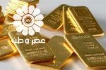 زمان حراج بعدی شمش طلا اعلام شد+ شرایط