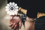 استرداد کلاهبردار ۱۲۰۰ میلیاردی به کشور
