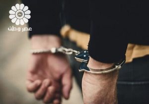 استرداد کلاهبردار ۱۲۰۰ میلیاردی به کشور