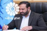 مشکل طولانی شدن ترخیص مواد اولیه دارو برطرف می‌شود