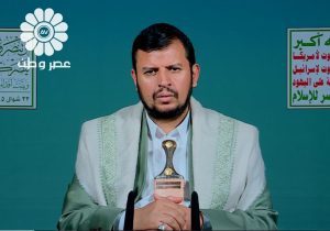 رهبر انصارالله یمن: دشمنان از پیشرفت عملیات‌های ما تعجب می‌کنند/ انتقاد از خشونت پلیس آمریکا