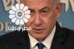 معاریو: نتانیاهو مدت‌هاست باری بر دوش «اسرائیل» شده است