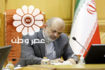 پیام تشکر وزیر کشور برای یافتن یسنا