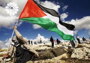دولت ترینیداد و توباگو کشور فلسطین را به رسمیت شناخت