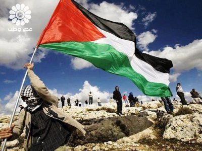 دولت ترینیداد و توباگو کشور فلسطین را به رسمیت شناخت