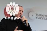 اردوغان: تعلیق مبادلات تجاری با اسرائیل ضروری بود