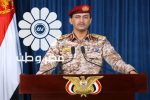 بیانیه مهم نیروهای مسلح یمن درباره آغاز فاز چهارم عملیات علیه «مثلث تجاوز»