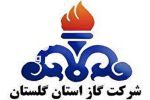 ماجرای انتشار بوی گاز در بندرترکمن چیست؟