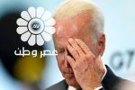 بایدن از ابتدای سال ۲۰۲۴ تاکنون ۱۴۸ اشتباه لفظی مرتکب شده است