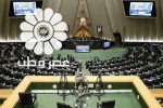 نمایندگان اقلیت‌های دینی هتک حرمت قرآن کریم را در سوئد محکوم کردند