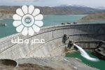 ۶۵ درصد مخازن سد‌های کشور پر شده است