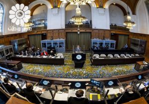شکایت فعالان حقوق بشر از مقامات صهیونیست به دادگاه لاهه