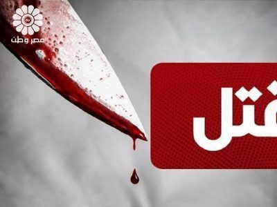 برای نجات خودم شوهرم را کشتم