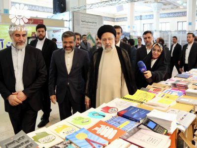 رئیسی از نمایشگاه کتاب بازدید کرد