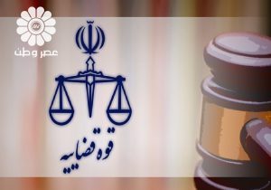 افزایش ۴۵ درصدی انتقال زندانیان به نزدیک‌ترین زندان به محل سکونت