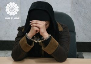 نقشه دختر جوان برای اخاذی از پدرش ناکام ماند