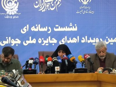 اعطاء ۸۰ هزار قطعه زمین به خانواده‌های دارای سه فرزند و بیشتر