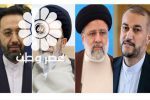 رئیس‌جمهور و هیات همراه در پی سانحه سقوط بالگرد به شهادت رسیدند