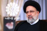عکس خاص در اینستاگرام آیت‌الله رئیسی بعد از شهادتش