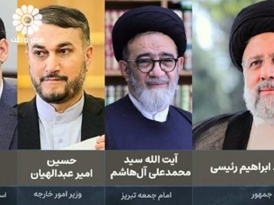 اعلام جزئیات مراسم وداع، تشییع و تدفین پیکر شهید رئیسی