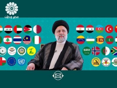 ابراز همدردی بیش از ۵۰ تن از سران و مقامات کشور‌ها و سازمان‌های بین‌المللی با ملت ایران