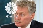 کرملین: مسکو از تهران حمایت می‌کند