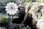 غار وحشتناکی که هیچ موجودی از آن زنده بیرون نیامده‌‌+ عکس